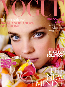vogue may cover